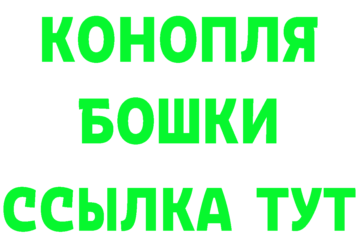 БУТИРАТ оксана зеркало shop блэк спрут Бикин