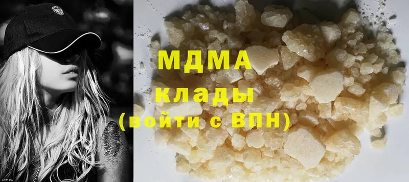 МДМА crystal  OMG вход  Бикин 